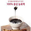 이경식품 이미지