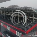 다산 태양광 발전소 이미지