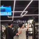 피트니스 온 이미지