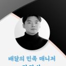 태희돈까스 이미지