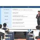 ㈜블루에너지 이미지