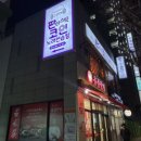 홍콩노래연습장 이미지