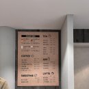 천곡어린이집 | 울산 북구 빵집 윤연당 베이커리 천곡점
