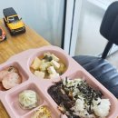 가든한식뷔페 이미지