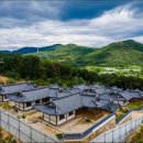 양평하녹 이미지