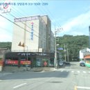 봉곡동136 이미지