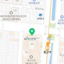 아이피아홈플러스대구수성점 이미지