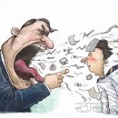 행복테라피