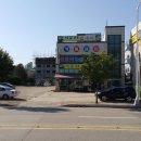 봉당구장 네이버블로그