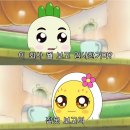 CU 대전대정점 | 쏟아지는 노을 타고 가볍게 날아가