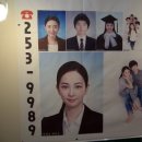 잘하는사진관 - 창원시 마산회원구 315대로 774 | 잘하는사진관