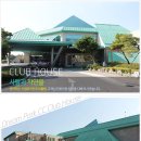 드림파크 이미지