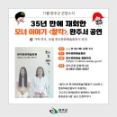 정원카클리닉 네이버블로그