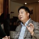 (주)고고에프앤비 포춘코리아