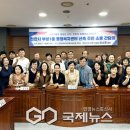 부성1동 행정복지센터 이미지