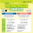 스마트폰 교육 이미지