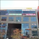 르하임스터디카페양산물금점 네이버블로그