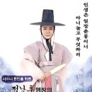 국악(경기민요) 이미지