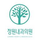 하나종합내과의원 이미지