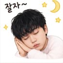 10분투자로^^온가족이 웅장함에 감탄^^ 이미지