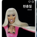 리둔 이미지
