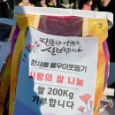 한새롬유치원 네이버블로그