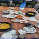 복돼지 국밥 이미지