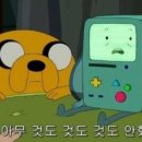 한성수리 네이버블로그