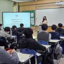 논산고등학교 | 3월 21일 논산고등학교 <테마별 신입생 오리엔테이션>