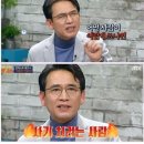 암호문 같았던 이재명 회견문? 정치권 “외계어 수준” 이미지