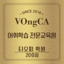 부흥중학교 | 신곡중·동백중·부흥중 예비 중1 간담회 후기｜중학교 준비, 이것부터 달랐습니다