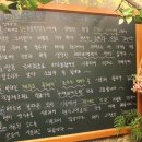강남베트남쌀국수 이미지