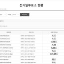 자산동279 이미지