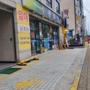 우리대치약국 이미지