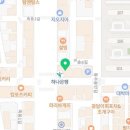 카페 디레마 수송점 이미지