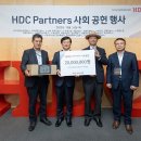 윤주건설 이미지
