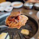 파주한우 이미지