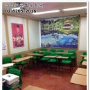 GLOBAL강남어학원 이미지