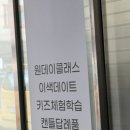 은이네공방