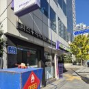 박진우치과의원 이미지