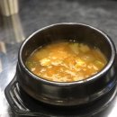 숯 그리고 소금 이미지