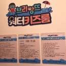 덕천스카이빌딩 이미지