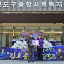 부산종합사회복지관 2 이미지