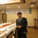 정산중학교 이미지