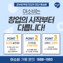 민락-304 이미지