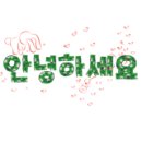 충주시청 민원봉사실 이미지