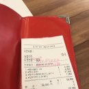 미스터피자 비산점 이미지