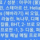 인그램스
