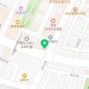 정관신치과의원