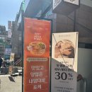 선릉역 포케 깔끔하고 건강한 포케 먹을 수 있는 올라포케 선릉점 다녀온 후기